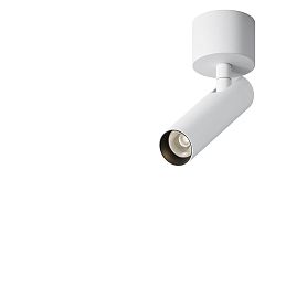 Потолочный светильник Maytoni Focus T C141CL-L125-6W3K-W, арматура белая    - фото 1