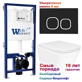 Комплект: Weltwasser Инсталляция Bam 525 + Кнопка Bam BL черная + Verna T JK3031025 белый унитаз, смыв Торнадо - фото 1