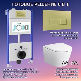 Комплект: AM.PM Sense C741701SC унитаз+Инсталляция JK03351+Кнопка JK207550 золото - фото 1