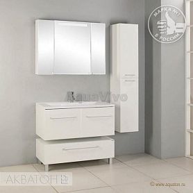 Мебель для ванной Акватон Мадрид 100 цвет белый, тумба с двумя ящиками - фото 1
