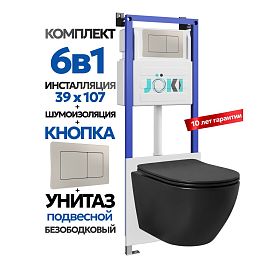 Комплект: Инсталляция JK04054+Кнопка JK014564 сталь+Stella Black JK1111019MB черный унитаз - фото 1