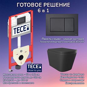 Комплект: Инсталляция TECE Base 2.0 9400414+Кнопка TECEnow черная+Verna Black JK3021028MB черный унитаз - фото 1