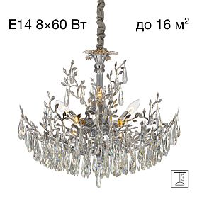 Подвесная люстра Citilux Ritz CL310081, арматура хром - фото 1