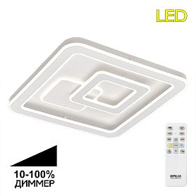 Потолочная люстра Citilux Квест CL739150, арматура белая - фото 1