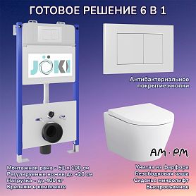 Комплект: AM.PM Sense C741701SC унитаз+Инсталляция JK03351+Кнопка JK020522WM белая - фото 1