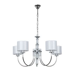 Подвесная люстра Arte Lamp Attore A4092LM-5CC, арматура хром, плафон ткань белая - фото 1