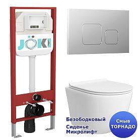 Комплект: Инсталляция JK45045 + Кнопка JK701528CH хром + Stella T JK1121064 белый унитаз, смыв торнадо - фото 1