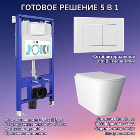 Комплект: Joki Инсталляция JK01150 + Кнопка JK020522WM белая + Унитаз Verna JK3021022 белый - фото 1