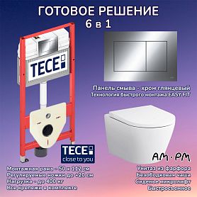 Комплект: Инсталляция TECE Base 2.0 9400412+Кнопка хром+AM.PM Sense C741701SC белый унитаз - фото 1