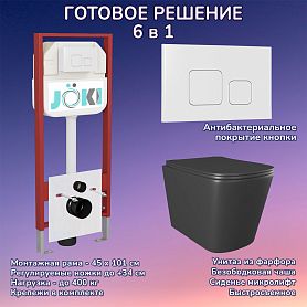 Комплект: Инсталляция JK45045 + Кнопка JK021531WM белая + Verna Black JK3021028MB черный унитаз - фото 1