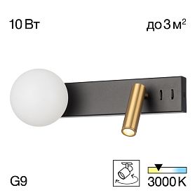 Бра Citilux Декарт CL704451, арматура черная / бронза, плафоны полимер белый - фото 1