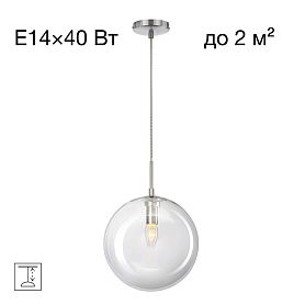 Подвесной светильник Citilux Томми CL102631, арматура хром, плафоны стекло прозрачное - фото 1