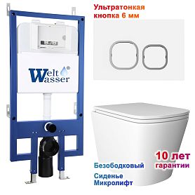Комплект: Weltwasser Инсталляция Bam 545 + Кнопка Bam WT белая + Verna JK3021022 белый унитаз - фото 1