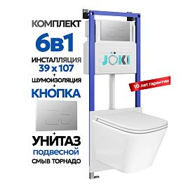 Комплект: Инсталляция JK04054+Кнопка JK701528CH хром+Verna T JK3031025 белый унитаз, смыв торнадо - фото 1