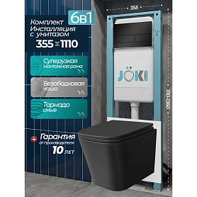 Комплект: Инсталляция JK511101+Кнопка JK941572MB черная+Verna T JK0711055MB черный унитаз, смыв торнадо - фото 1