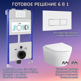 Комплект: AM.PM Sense C741701SC унитаз+Инсталляция JK03351+Кнопка JK206549 белая/хром - фото 1