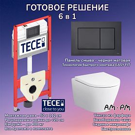 Комплект: Инсталляция TECE Base 2.0 9400414+Кнопка TECEnow черная+AM.PM Sense C741701SC белый унитаз - фото 1