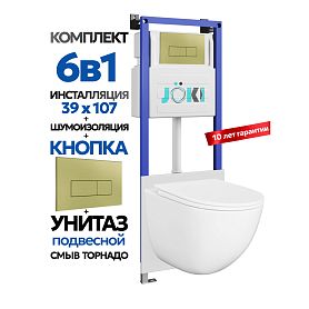 Комплект: Инсталляция JK04054+Кнопка JK207550 золото+Stella XL T JK0011011 белый унитаз, смыв торнадо - фото 1