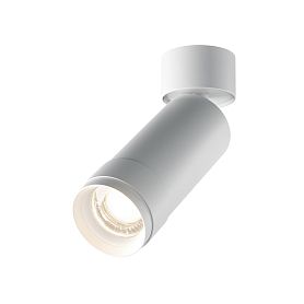 Потолочный светильник Maytoni Focus Zoom C055CL-L12W4K-Z-W, арматура белая    - фото 1