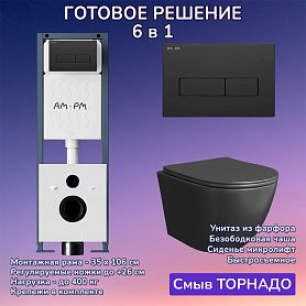 Комплект: Инсталляция AM.PM ErgoFit I012711+Кнопка I110338 черная+JOKI Stella T JK1141020MB черный унитаз, смыв торнадо - фото 1