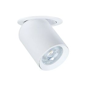 Точечный встраиваемый светильник Arte Lamp Situla A3731PL-1WH, арматура белый  - фото 1