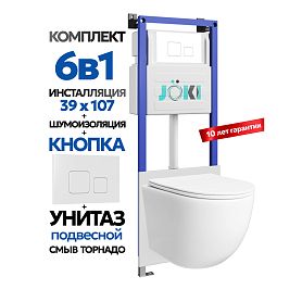 Комплект: Инсталляция JK04054+Кнопка JK021531WM белая+Stella T JK1121064 белый унитаз, смыв торнадо - фото 1