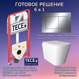Комплект: Инсталляция TECE Base 2.0 9400412+Кнопка хром+Verna JK3021022 белый унитаз - фото 1