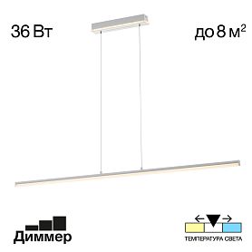 Подвесной светильник Citilux Trent CL203710, арматура белая - фото 1