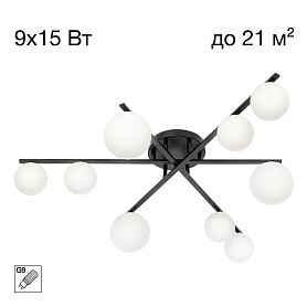 Потолочная люстра Citilux Glob CL209291, арматура черная, плафоны стекло белое - фото 1