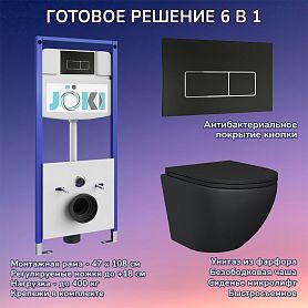 Комплект: Инсталляция JK03553+Кнопка JK205552 черная/хром+Stella Black JK1111019MB черный унитаз - фото 1