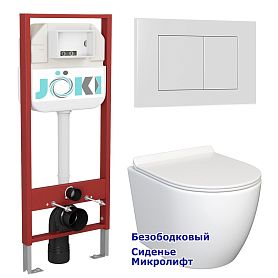 Комплект: Инсталляция JK45045 + Кнопка JK020522WM белая + Stella JK1061016 белый унитаз - фото 1