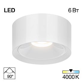 Накладной светильник Citilux Ровер CL743060N, арматура белая - фото 1