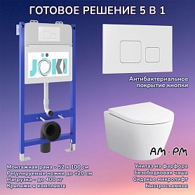 Комплект: AM.PM Sense C741701SC унитаз+Инсталляция JK03351+Кнопка JK021531WM белая - фото 1