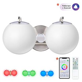 Бра Citilux Адам Смарт CL228B321, арматура хром, плафоны полимер белый - фото 1