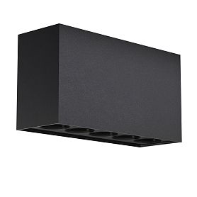 Уличный потолочный светильник Maytoni Ares O309CL-L10GF3K, арматура графит    - фото 1