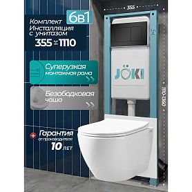 Комплект: Инсталляция JK511101+Кнопка JK921562MB черная+Stella JK1061016 белый унитаз - фото 1