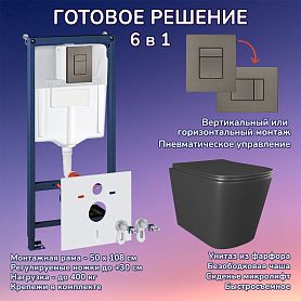 Комплект: Инсталляции JOKI Grand JK02155П+Кнопка 38732GUNGRAY оружейная сталь+Verna Black JK3021028MB черный унитаз - фото 1