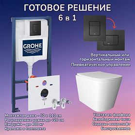 Комплект: Инсталляция Grohe 38811KF0 черная кнопка+Verna JK3021022 белый унитаз - фото 1