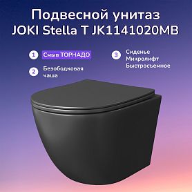 Унитаз Joki Stella T JK1141020MB подвесной, безободковый, смыв Торнадо, с сиденьем микролифт, цвет черный - фото 1