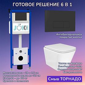 Комплект: Инсталляция JK04054+Кнопка JK203507BM черный+Verna T JK3031025 белый унитаз, смыв торнадо - фото 1