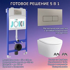 Комплект: AM.PM Sense C741701SC унитаз+Инсталляция JK03351+Кнопка JK204546 сталь - фото 1