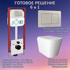 Комплект: Инсталляция JK45045 + Кнопка JK014564 сталь + Verna JK3021022 белый унитаз - фото 1
