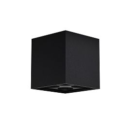 Уличный потолочный светильник Maytoni Ares O309CL-L8GF3K, арматура графит    - фото 1