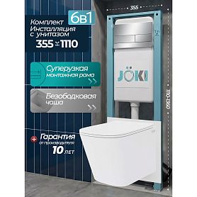 Комплект: Инсталляция JK511101+Кнопка JK940570CH хром+Verna JK3021022 белый унитаз - фото 1