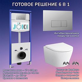 Комплект: AM.PM Sense C741701SC унитаз+Инсталляция JK03553+Кнопка JK202501CH хром - фото 1