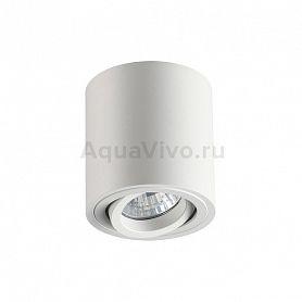 Точечный светильник Odeon Light Tuborino 3567/1C, арматура цвет белый, цвет белый - фото 1