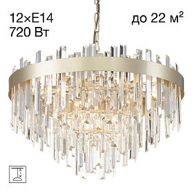 Подвесная люстра Citilux Лаура CL301292, арматура шампань, плафоны хрусталь прозрачный - фото 1