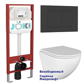 Комплект: Инсталляция JK45045 + Кнопка JK013525BM черная + Stella JK1021007 белый унитаз - фото 1