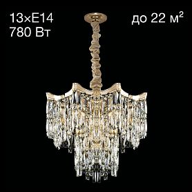 Подвесная люстра Citilux Моника CL308262, арматура золото, плафоны хрусталь прозрачный - фото 1