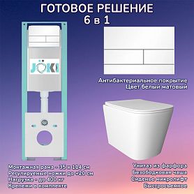 Комплект: Инсталляция JK511101+Кнопка JK942574MW белая+Verna JK3021022 белый унитаз - фото 1